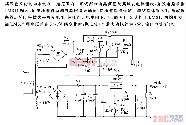 85——145V直流可调稳压电源电路图.jpg
