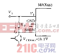 MAX663的通，断控制电路图b.jpg