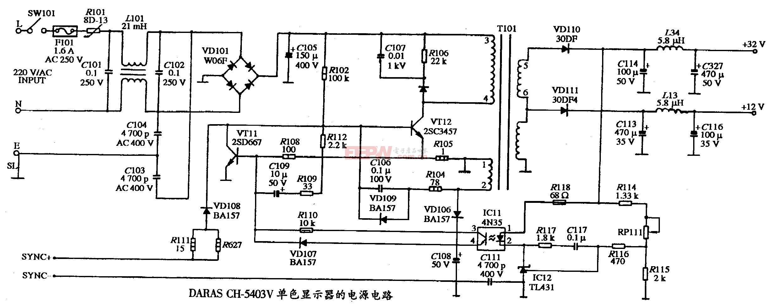 38、DARAS CH-5403V型單色顯示器的電源電路圖