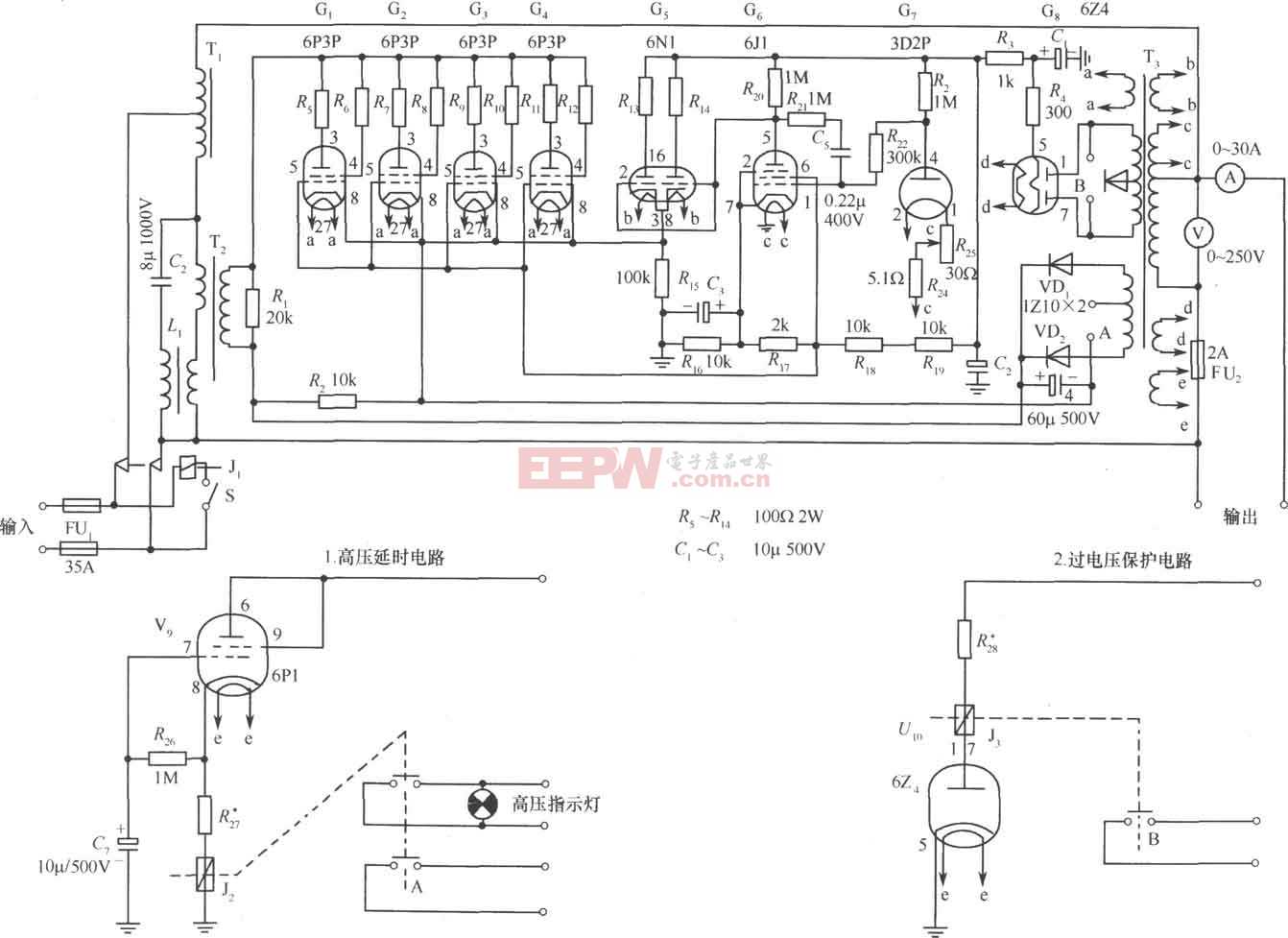 614-B2(3kVA)交流稳压器电路
