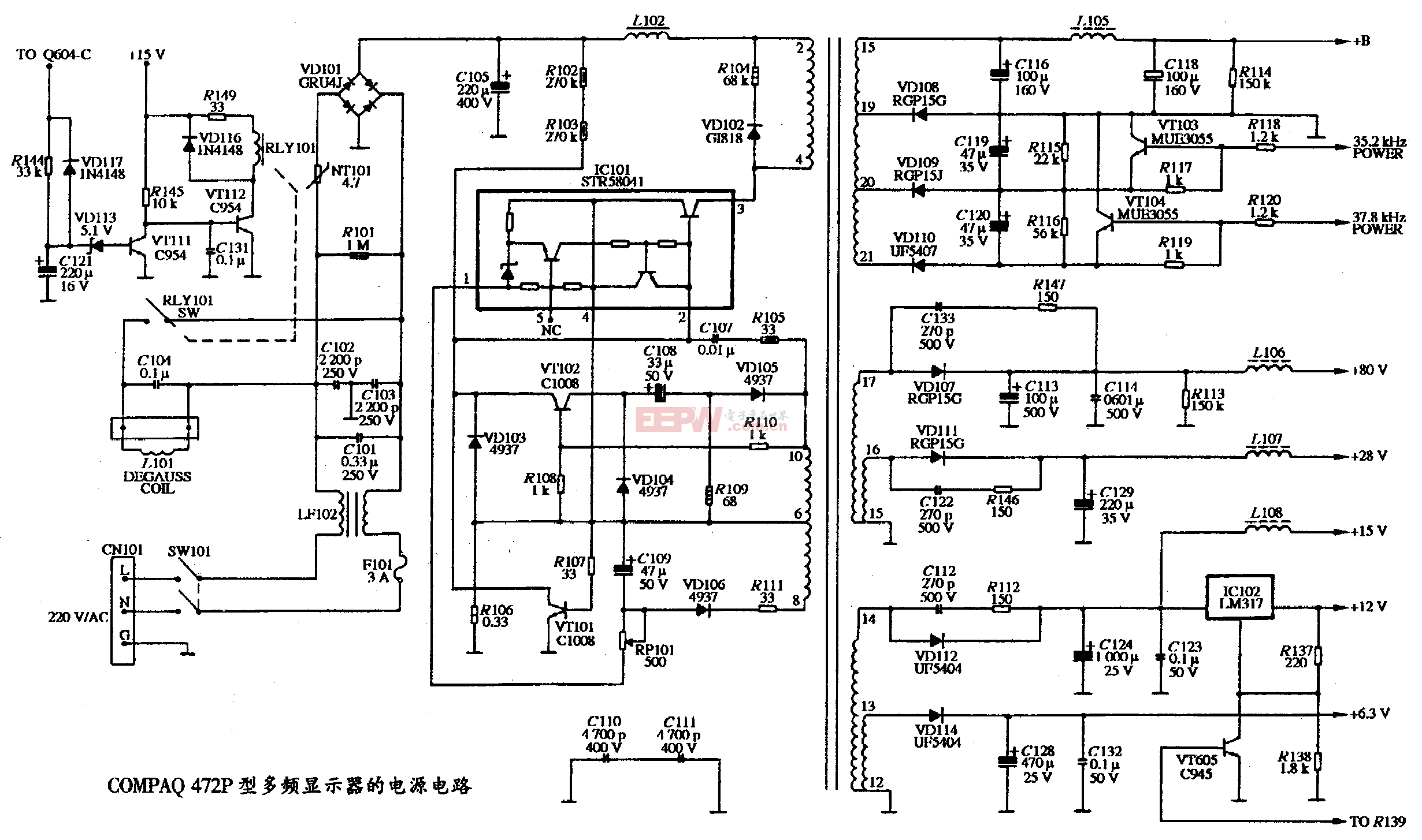 29、COMPAQ 472P型多频显示器的电源电路图