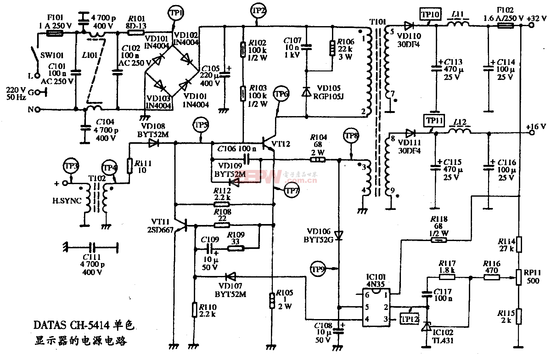 DATAS CH-5414型单色显示器的电源电路图