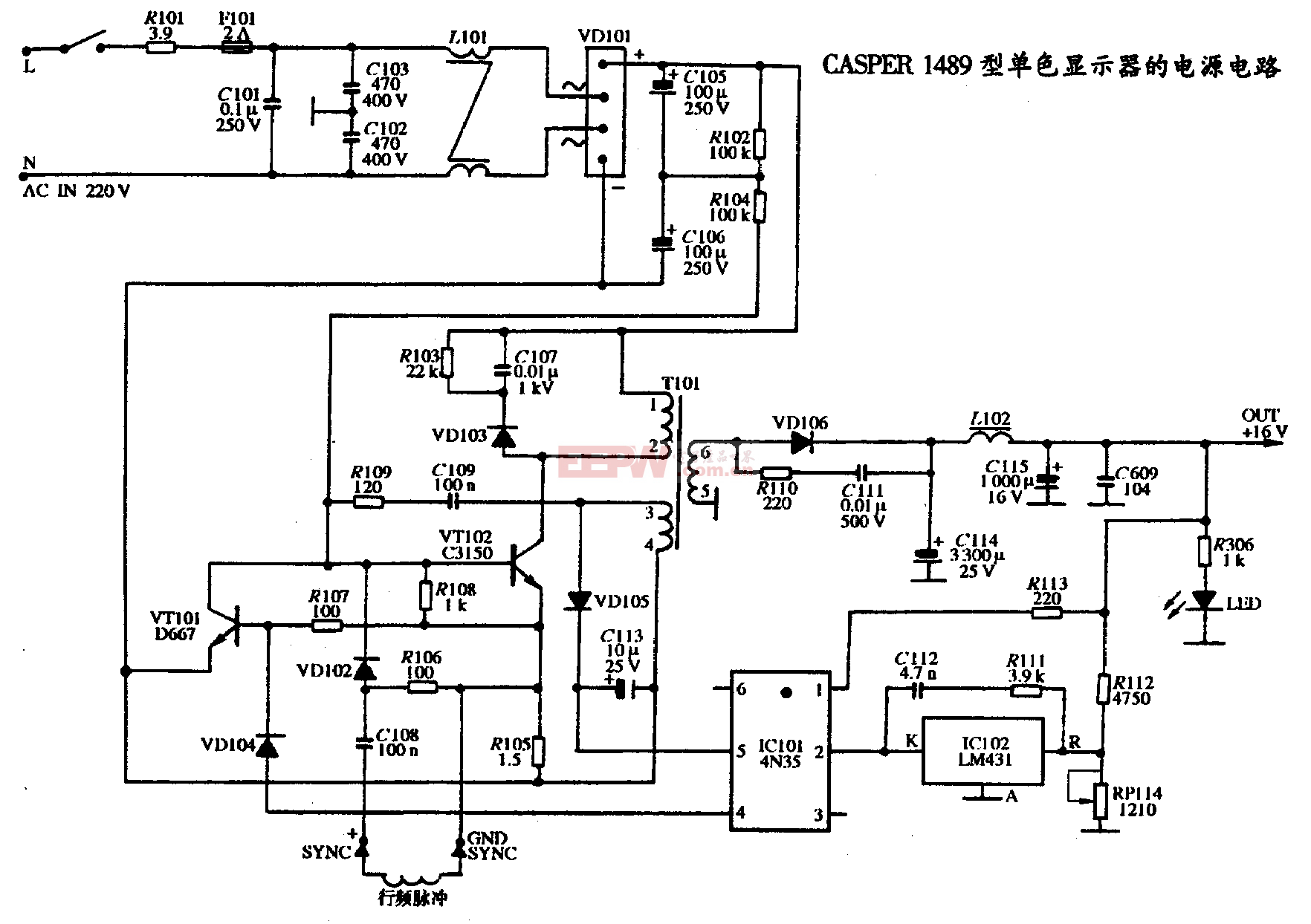 20、CASPER 1489型单色显示器的电源电路图
