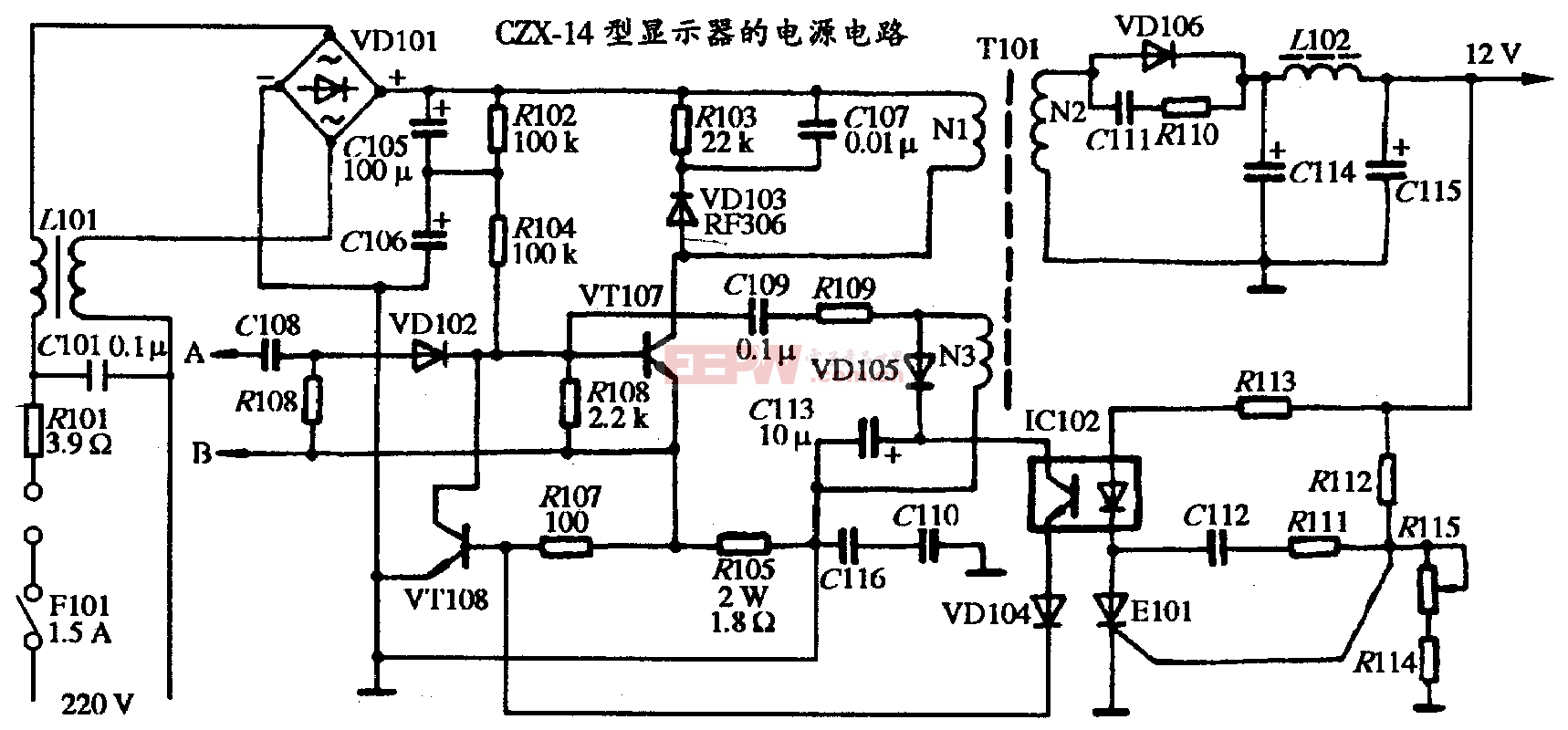 36、CZX-14型顯示器的電源電路圖