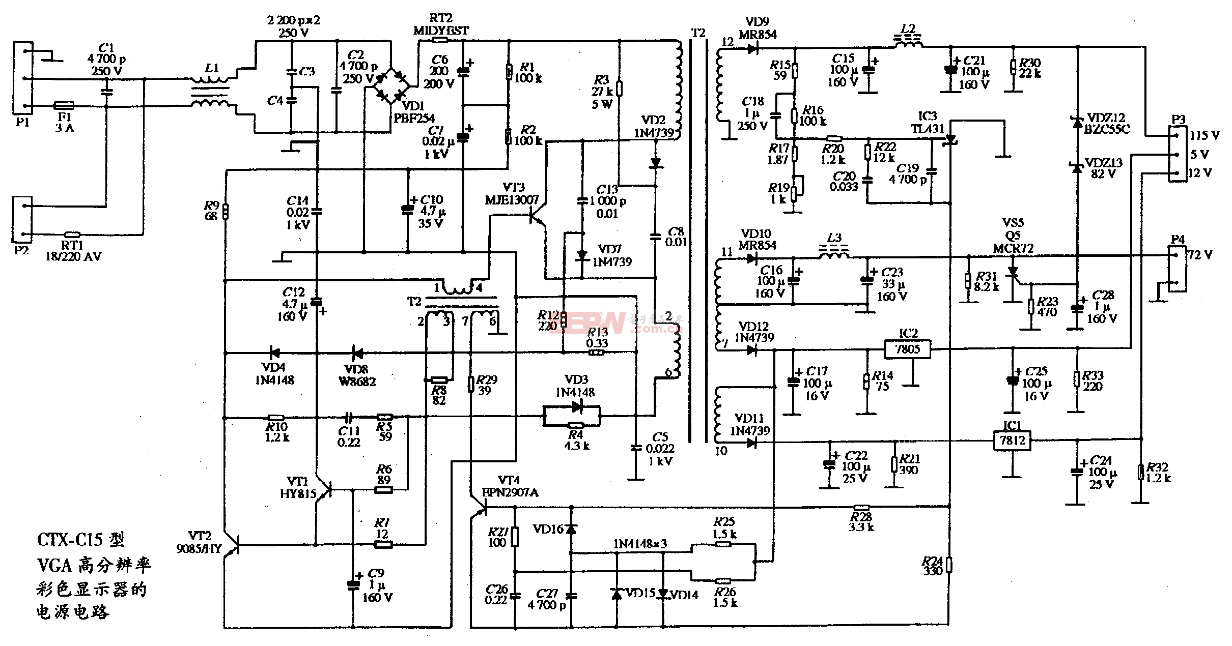 33、CTX-C15型VGA高分辨率彩色顯示器的電源電路圖