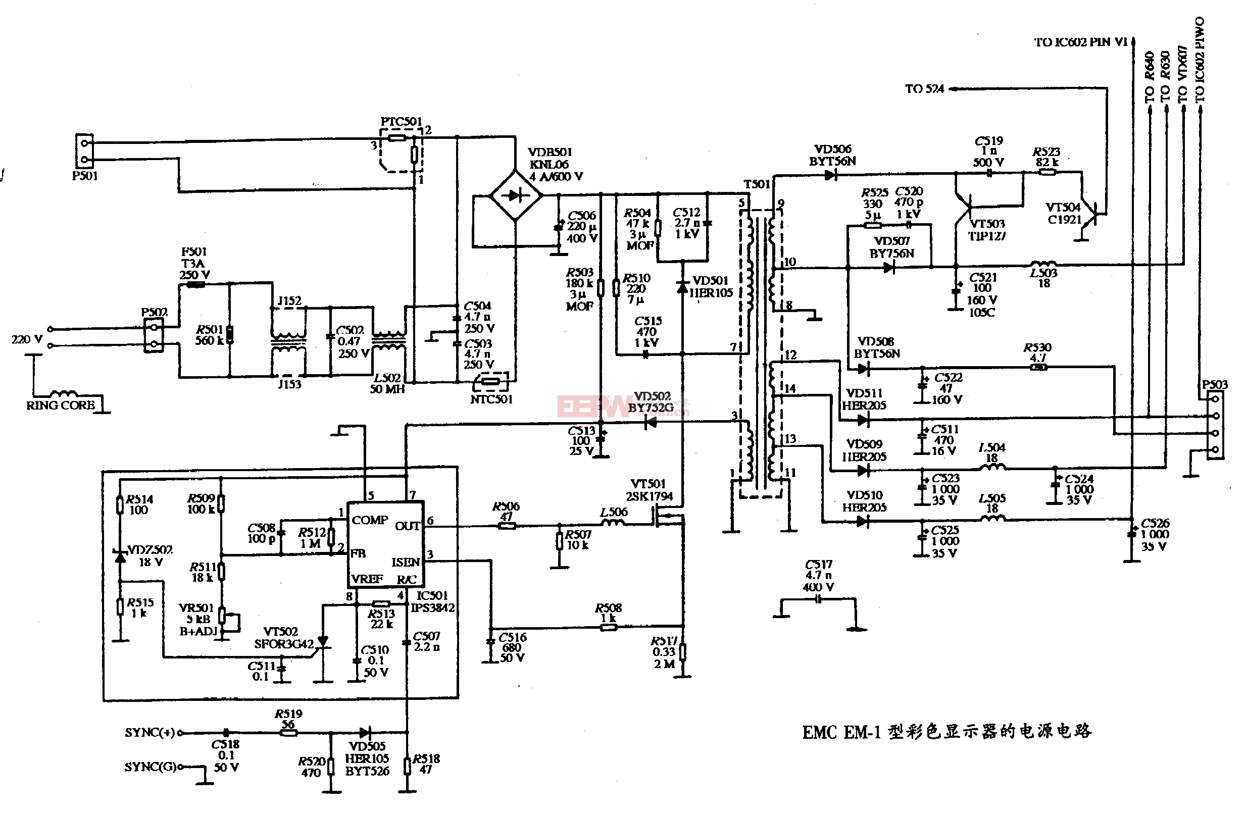 43、EMC EM-1型彩色显示器的电源电路图