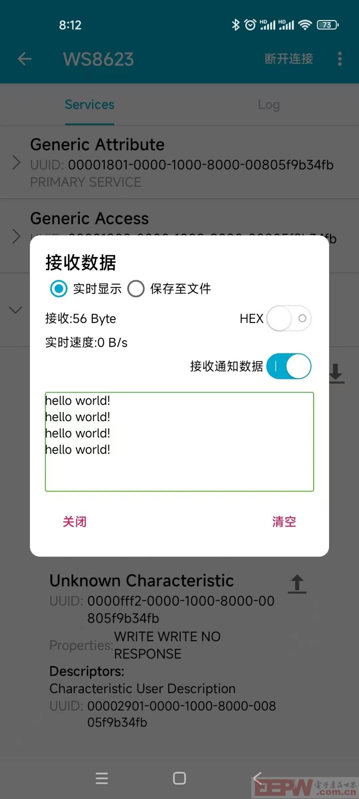微信图片_20250611082108.jpg