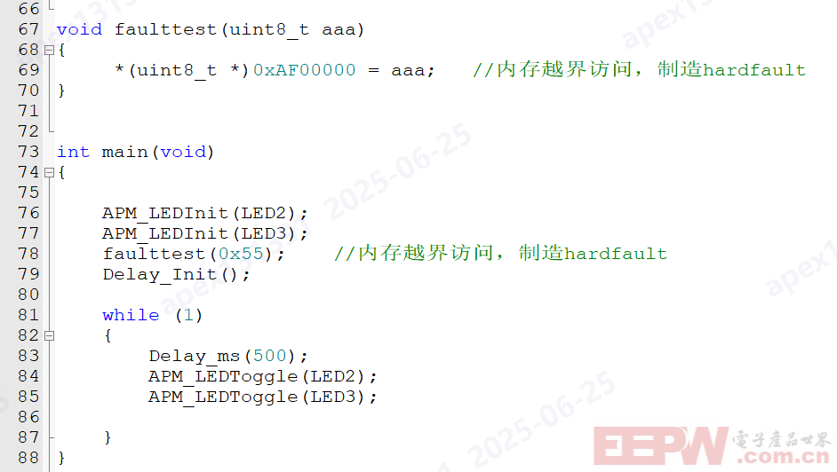 硬件故障01.png