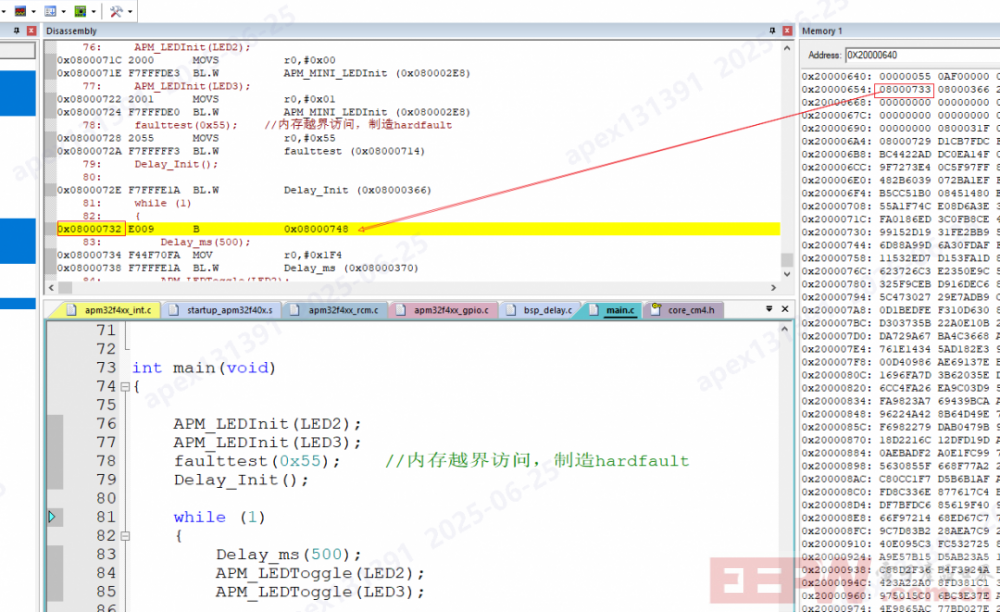 硬件故障03.png