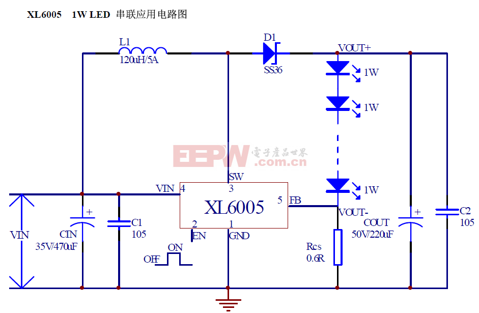 XL6005 1W LED 串联应用电路图