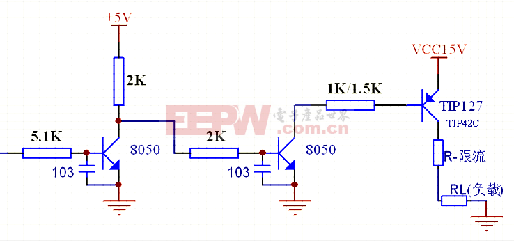 三極管開關電路設計(多級三極管放大電路)