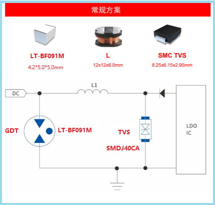 QQ图片20210706162316 - 副本.png