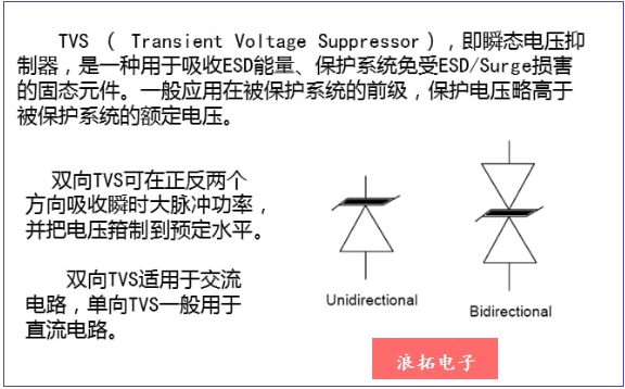 QQ图片20210624152448 - 副本.png