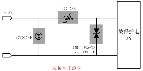 12V电源保护.jpg