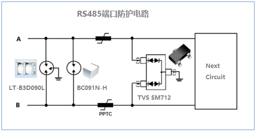 QQ图片20230712143448.png