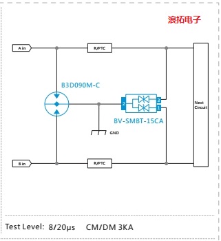 485 SMBT15CA.jpg