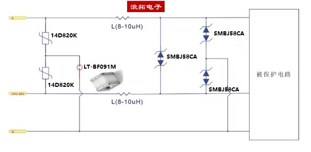 24-48V直流电源保护.jpg