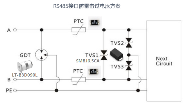 QQ图片20230526164516.png