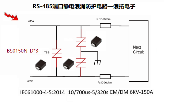 QQ图片20240716111707.png