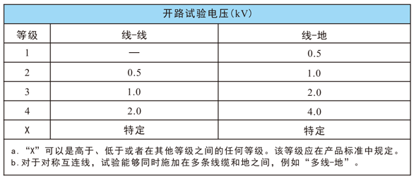 QQ图片20240821174134.png