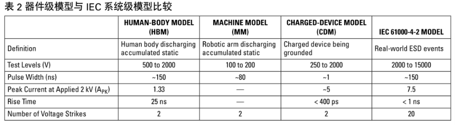 QQ图片20240808113958.png