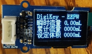 OLED 2025-01-19_175634.jpg