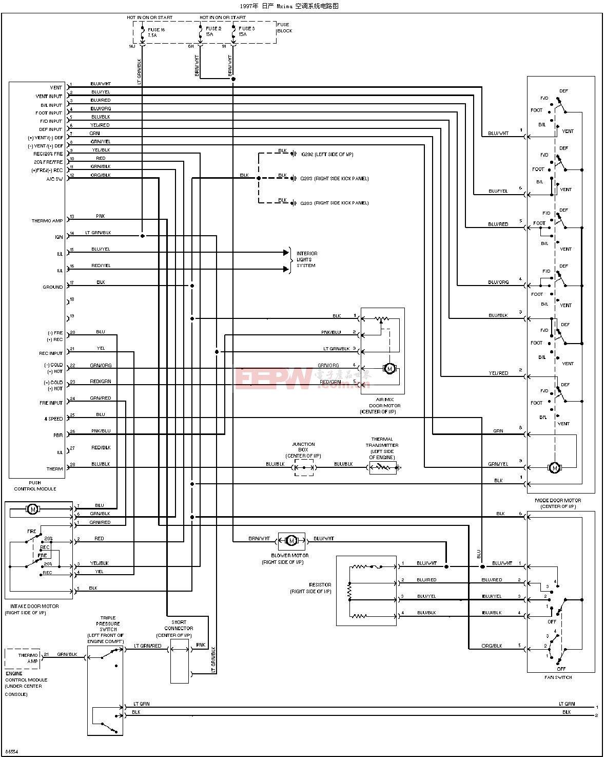 汽车空调电路图(3)