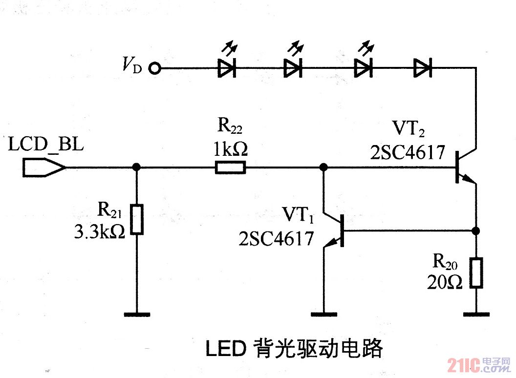 LED背光驱动电路图