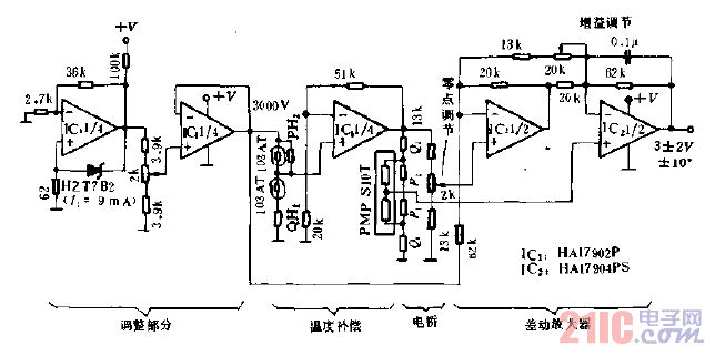 倾斜角传感器PMP-S10T的电路图