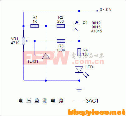 电压监测电路2
