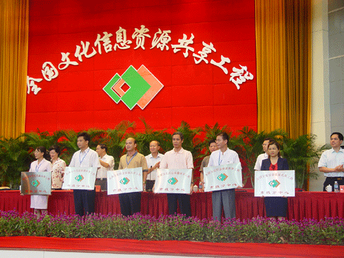 十一五期间我国经济总量世界第几_世界经济总量排名(2)