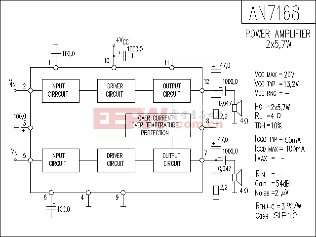 AN7168 音响IC电路