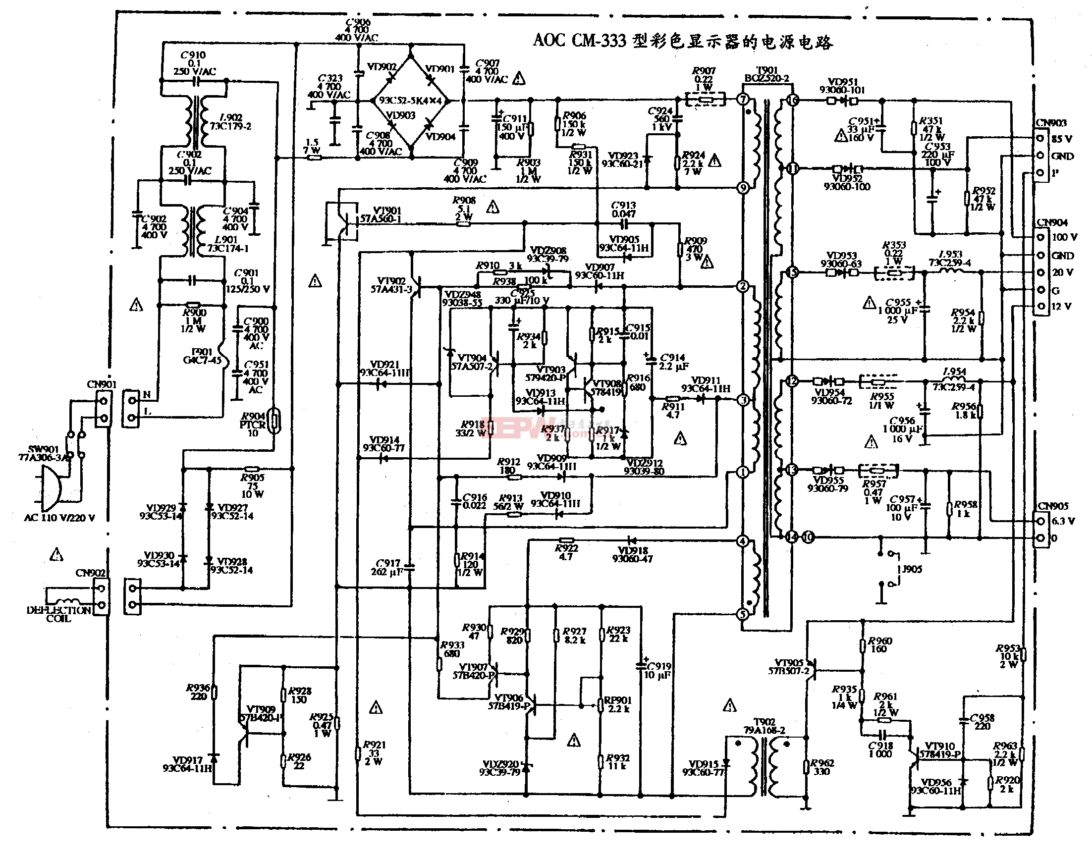 4、AOC CM-333型彩色显示器的电源电路图