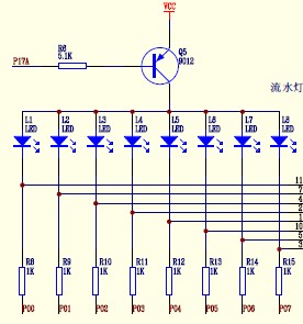 led原理图