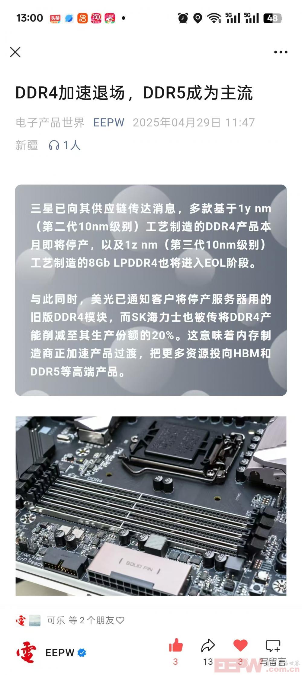 80a842595985cff26df33547ebe0c7d.jpg