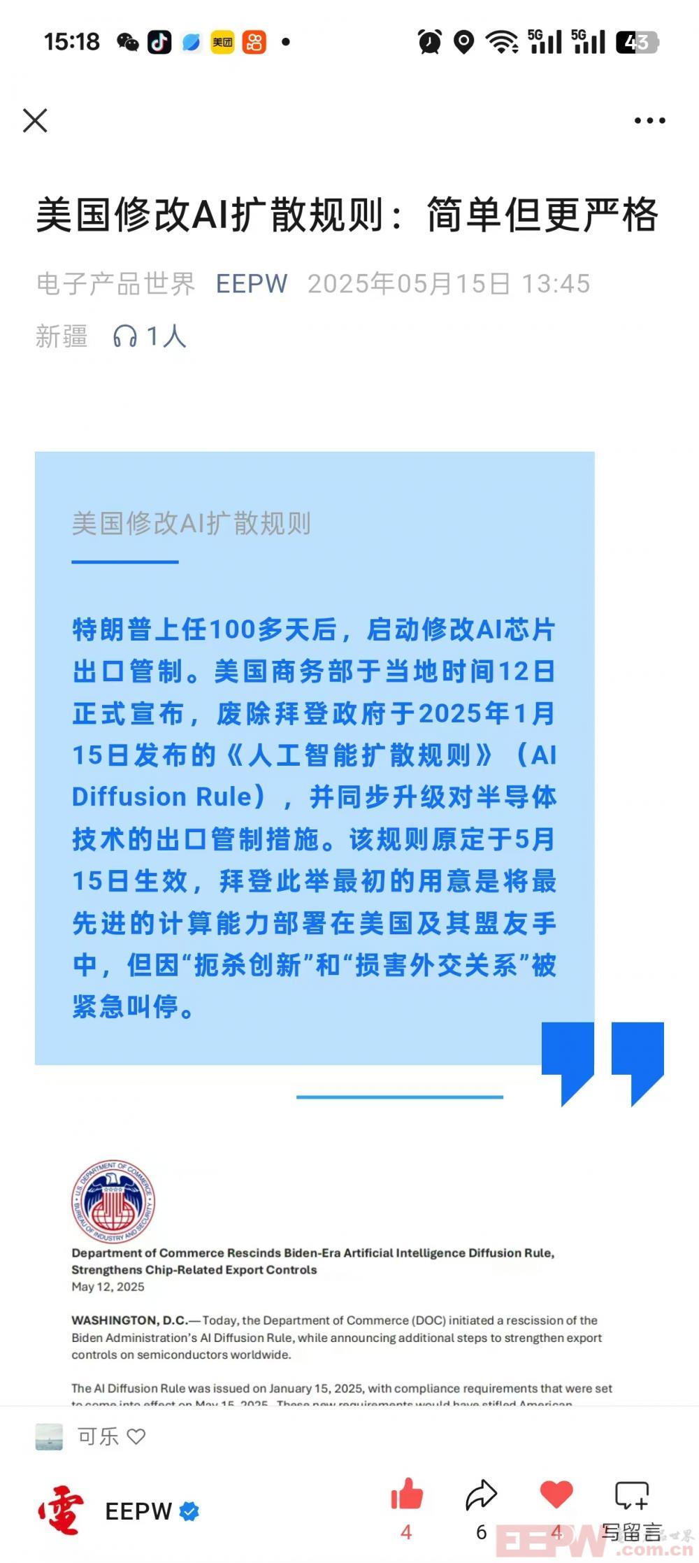 165c1d890d2741dfbc2a8e75f352214.jpg