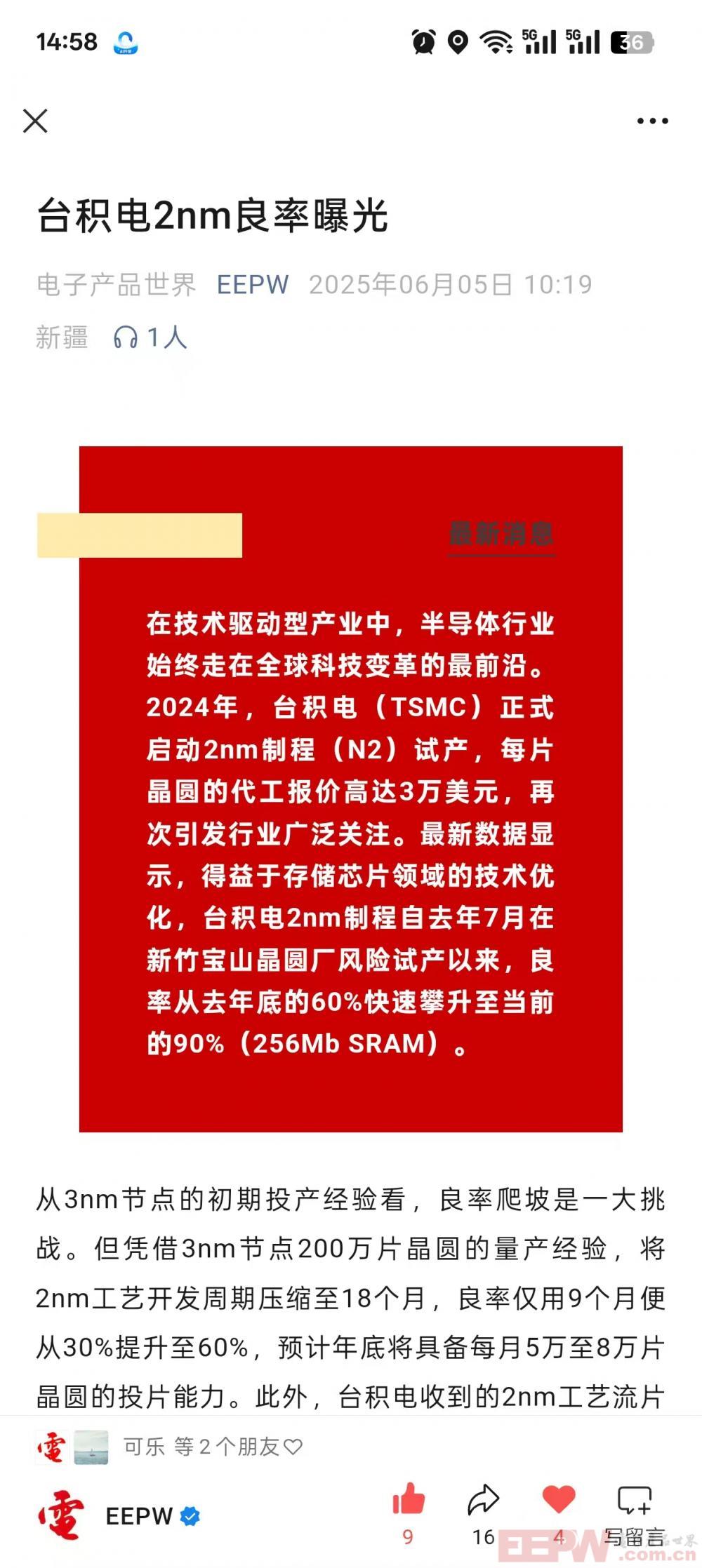 1769e0378d4725482af7afbc73b96dc.jpg