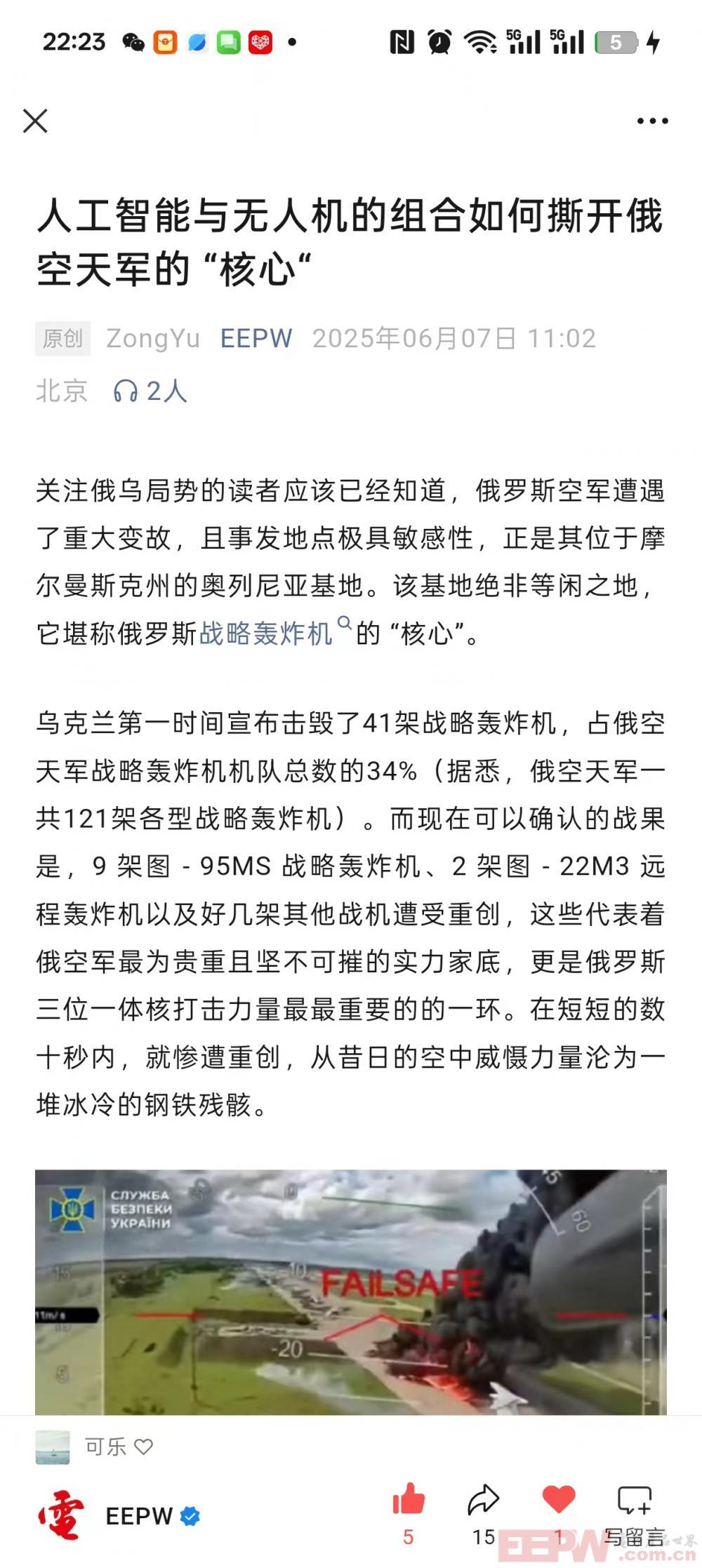 c835bef402950fa4cc1799ade44b038.jpg