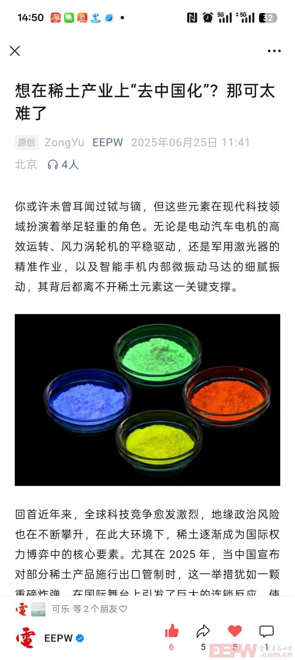 fc615d6b5514e993aeeb1ebc7614661.jpg
