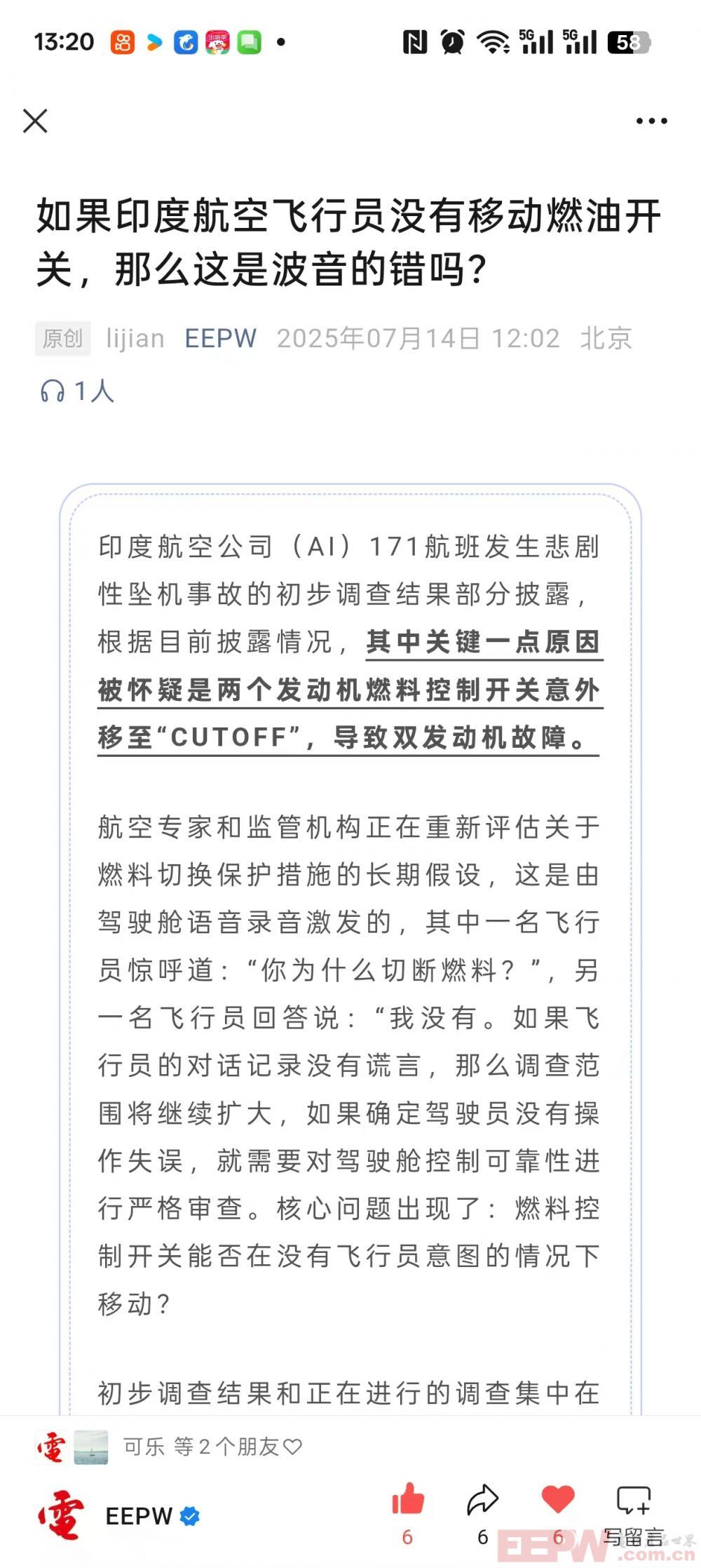ca5d59611adc8e4606d47426a938478.jpg