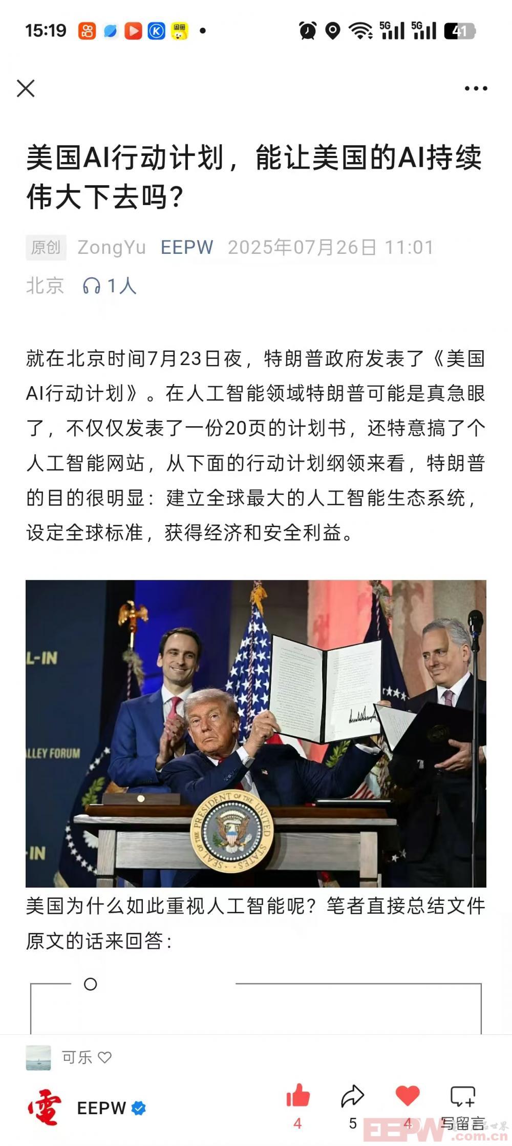 e4172caf61d05600b645a35e99f765c.jpg