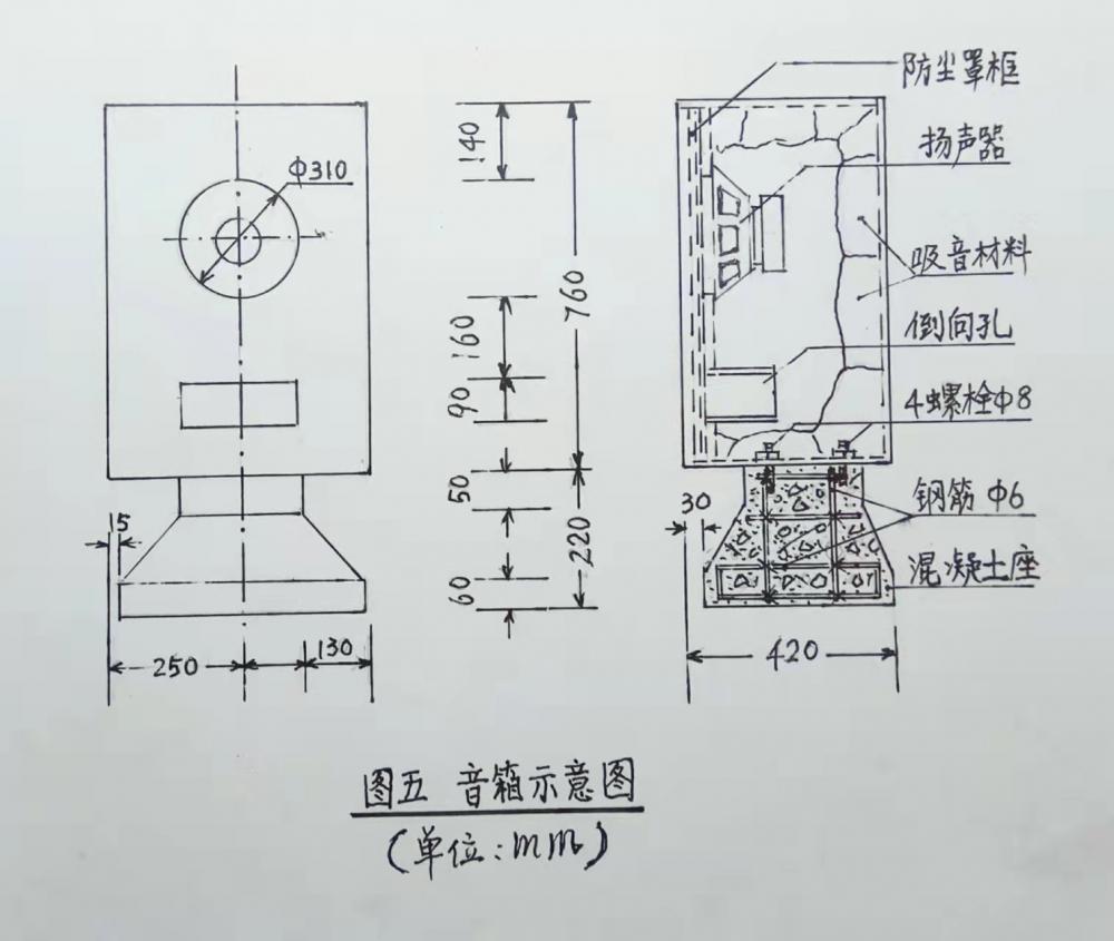 微信图片_20220315200639.jpg