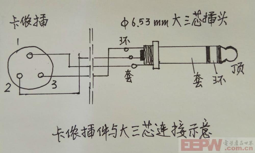 图11.jpg