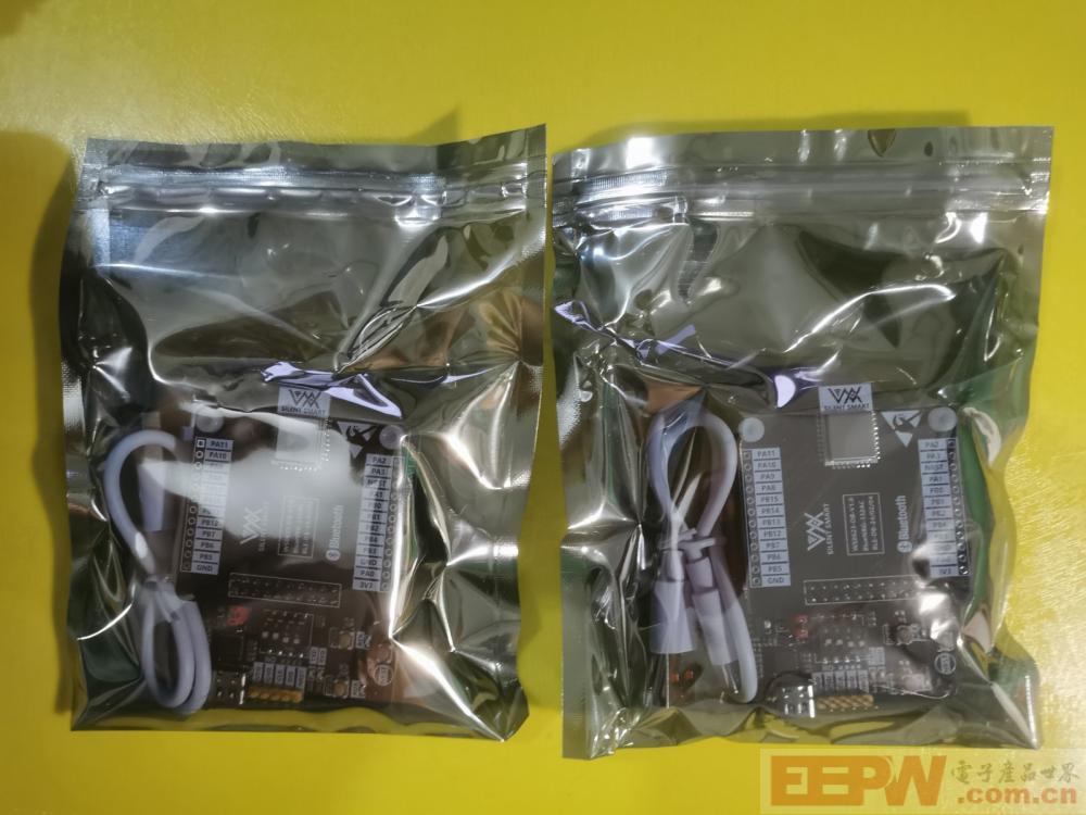 WS8623内包装.jpg