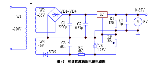 0-300v可调电源电路图图片