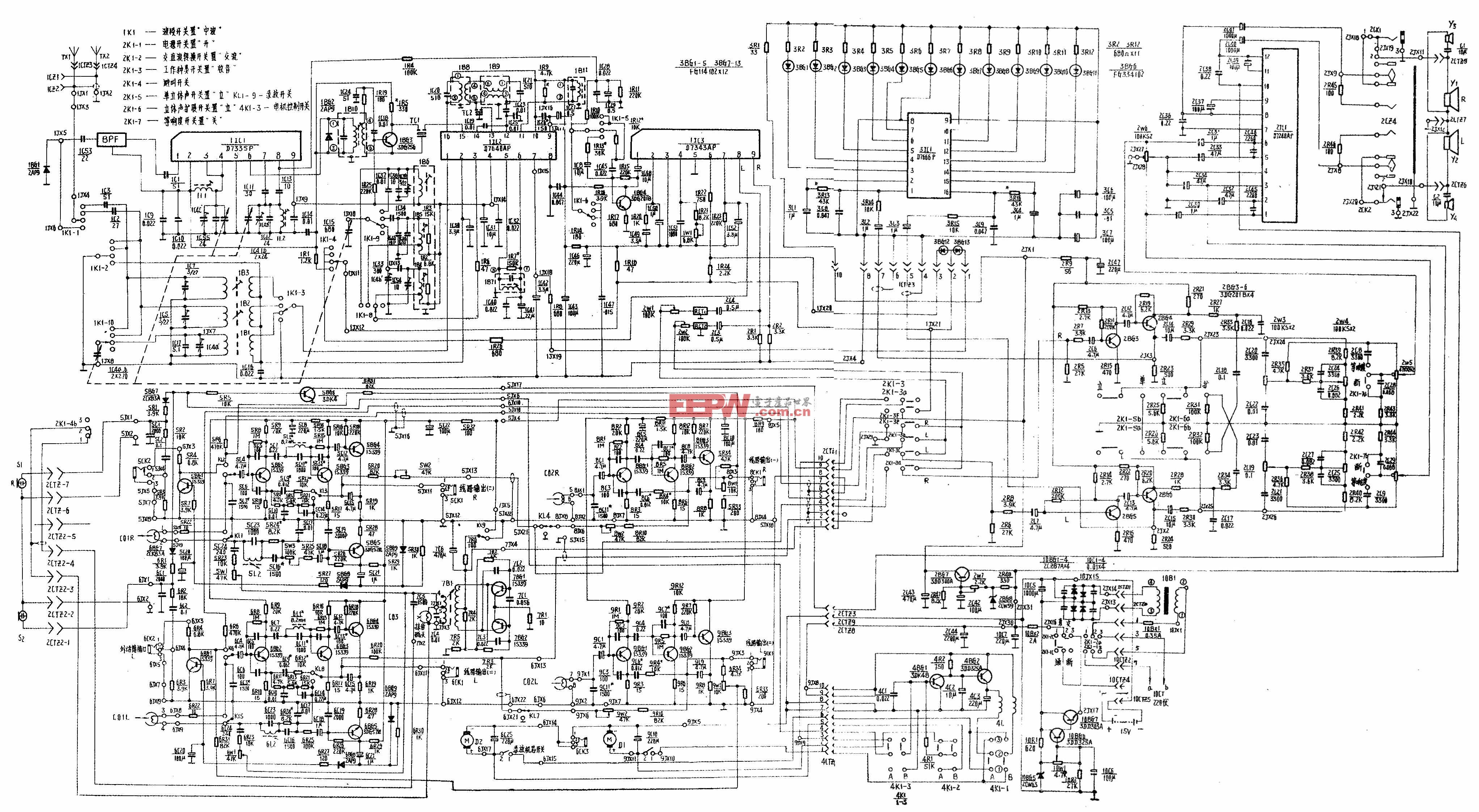 机电路原理图(一)红灯2l666箱式双卡立体声收录机原理