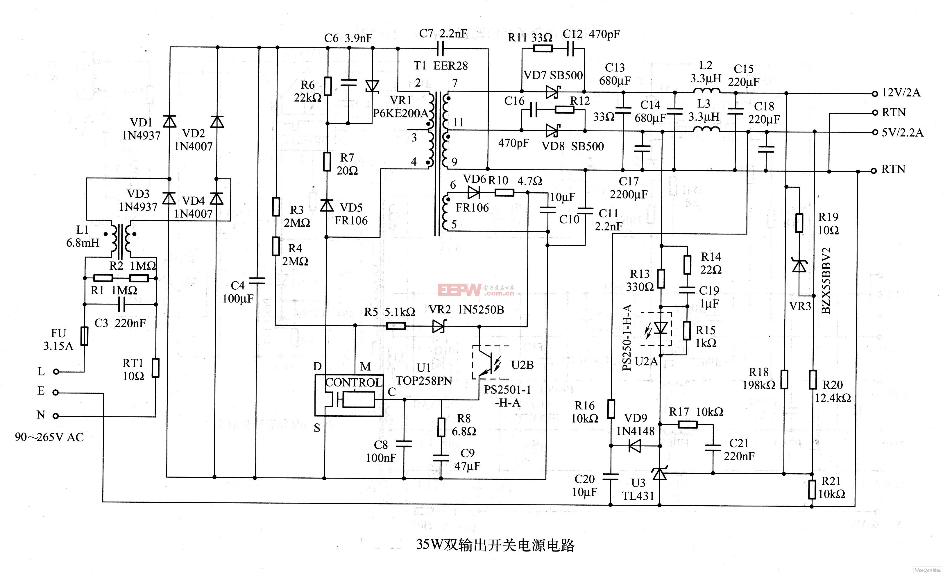 35w多路输出开关电源电路