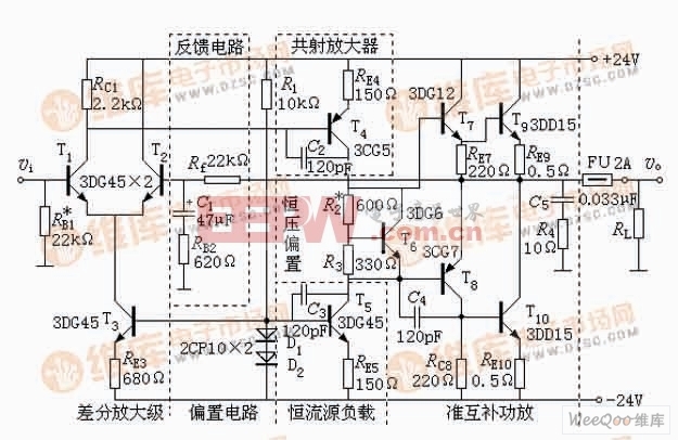 天龙功放1803电路图图片