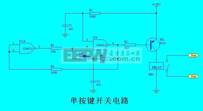 单按键开关电路