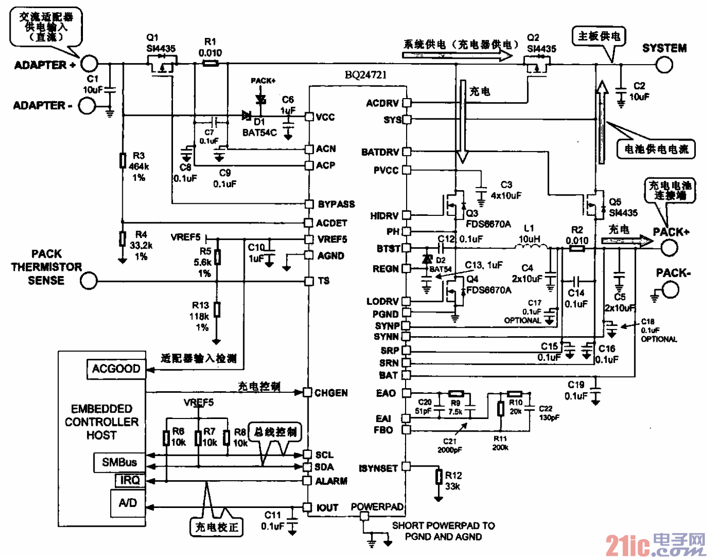 1612a电源芯片电路图图片